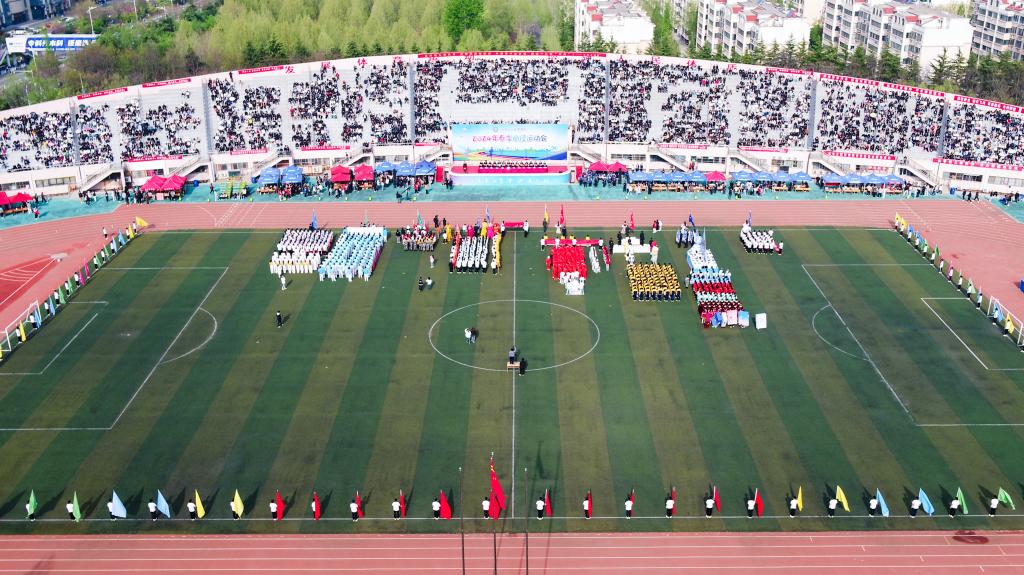 安博·体育(中国)股份有限公司官网隆重举行2024年春季田径运动会